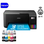 Epson L3250 EcoTank Wi-Fi All-in-One